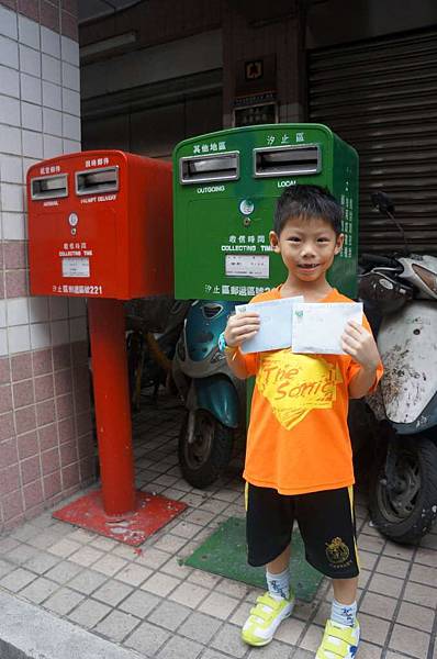 DSC05425-1024.jpg DSC05425-1024.jpg