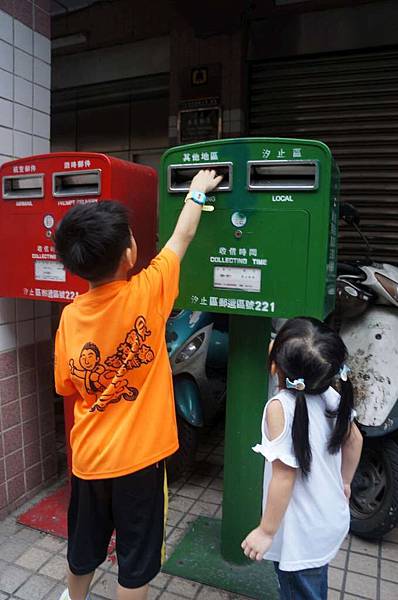 DSC05432-1024.jpg DSC05432-1024.jpg