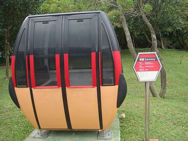 DSC00523-1024.jpg DSC00523-1024.jpg