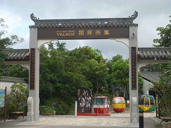 DSC00524-1024.jpg DSC00524-1024.jpg