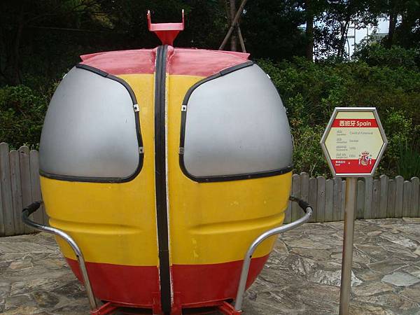 DSC00527-1024.jpg DSC00527-1024.jpg