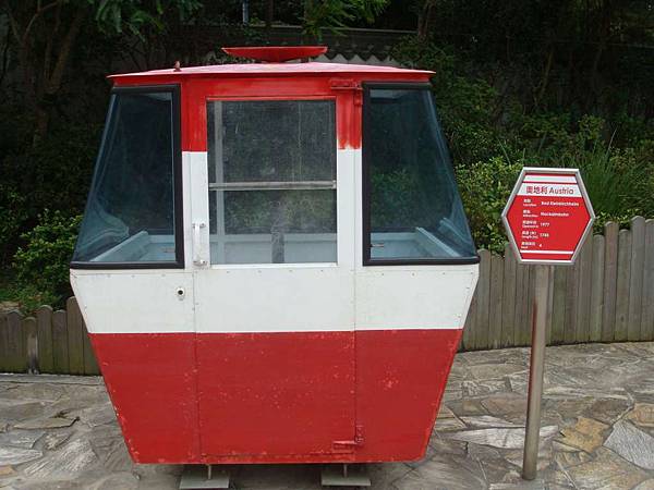 DSC00526-1024.jpg DSC00526-1024.jpg