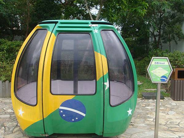 DSC00528-1024.jpg DSC00528-1024.jpg