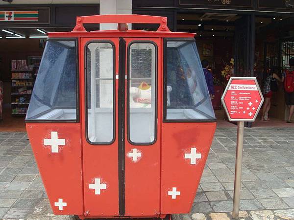 DSC00529-1024.jpg DSC00529-1024.jpg