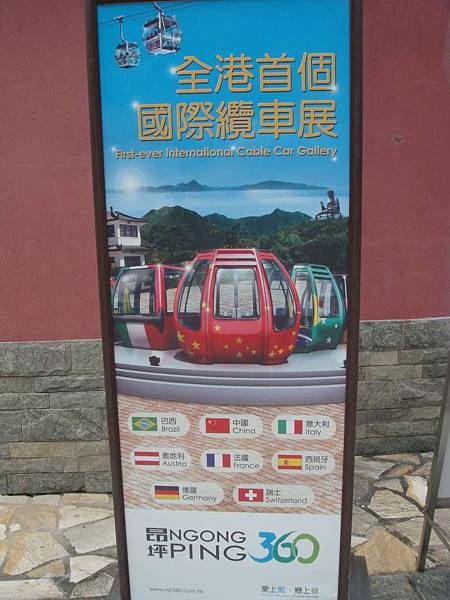 DSC00540-1024.jpg DSC00540-1024.jpg