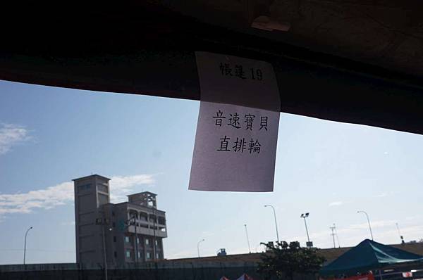 DSC05635-1024.jpg DSC05635-1024.jpg