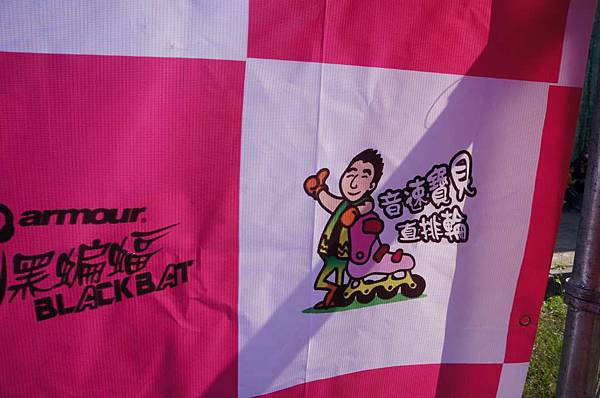 DSC05698-1024.jpg DSC05698-1024.jpg