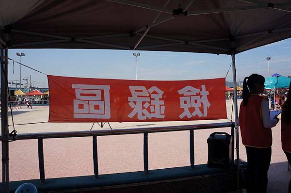 DSC05714-1024.jpg DSC05714-1024.jpg