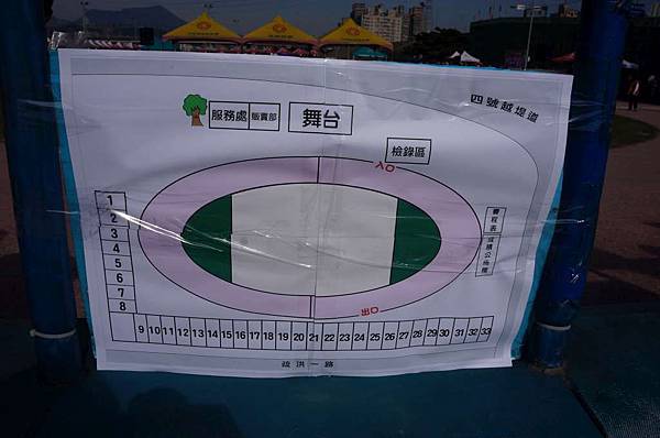 DSC05758-1024.jpg DSC05758-1024.jpg