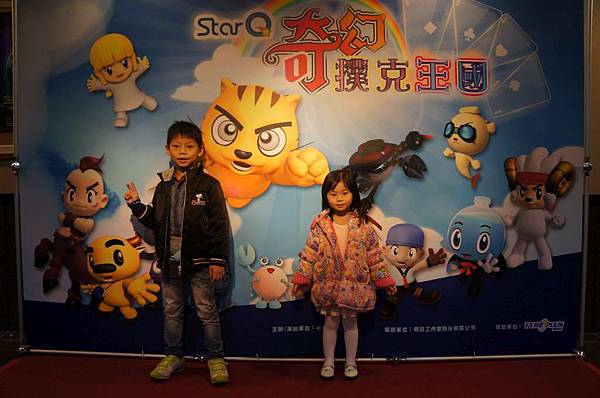 DSC06132-1024.jpg DSC06132-1024.jpg