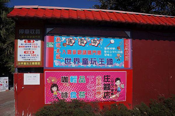 DSC05885-1024.jpg DSC05885-1024.jpg