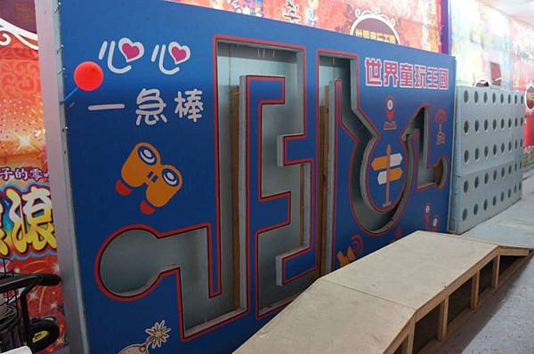 DSC05913-1024.jpg DSC05913-1024.jpg