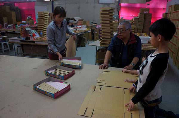 DSC05994-1024.jpg DSC05994-1024.jpg