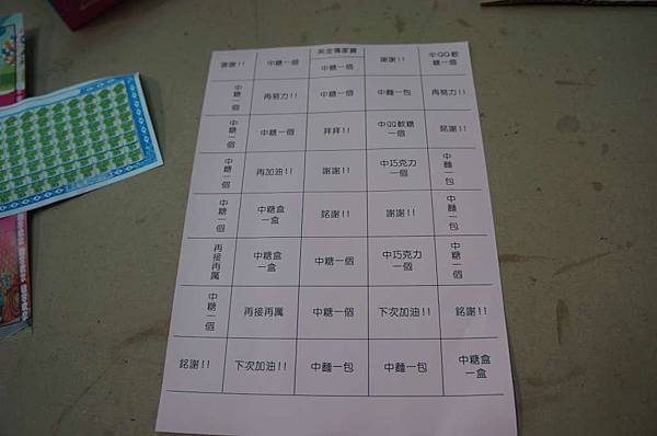 DSC05996-1024.jpg DSC05996-1024.jpg