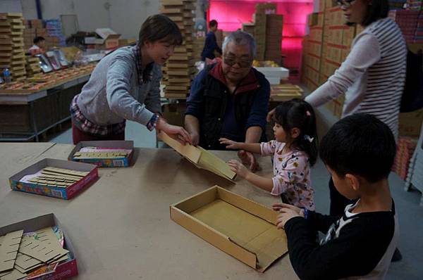 DSC05999-1024.jpg DSC05999-1024.jpg