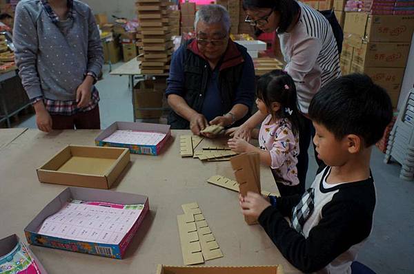 DSC06001-1024.jpg DSC06001-1024.jpg