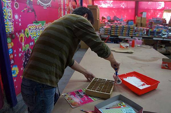 DSC06018-1024.jpg DSC06018-1024.jpg