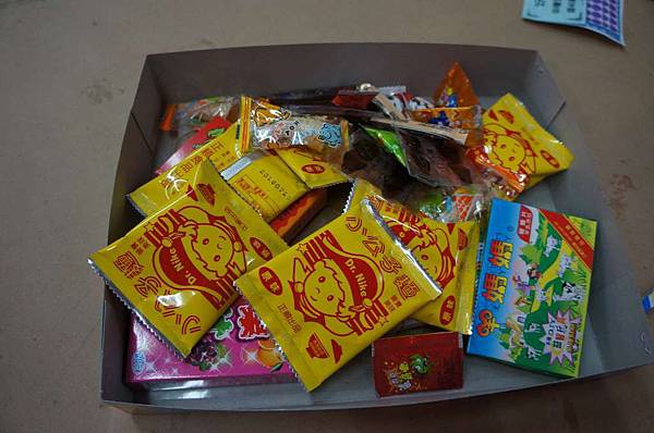 DSC06028-1024.jpg DSC06028-1024.jpg