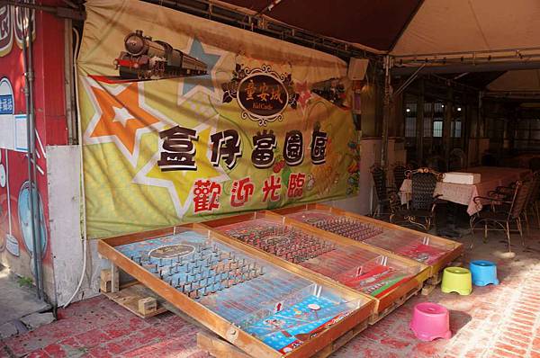 DSC06094-1024.jpg DSC06094-1024.jpg