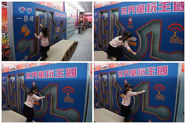 P04-1024.jpg P04-1024.jpg