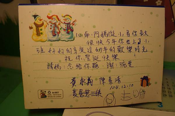 DSC06487.JPG DSC06487.JPG