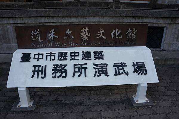 DSC06505-1024.jpg DSC06505-1024.jpg