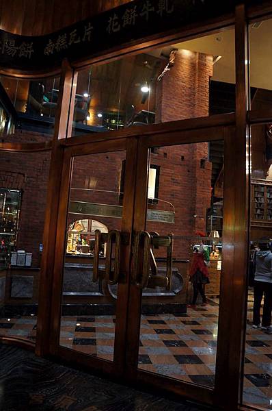 DSC06686-1024.jpg DSC06686-1024.jpg