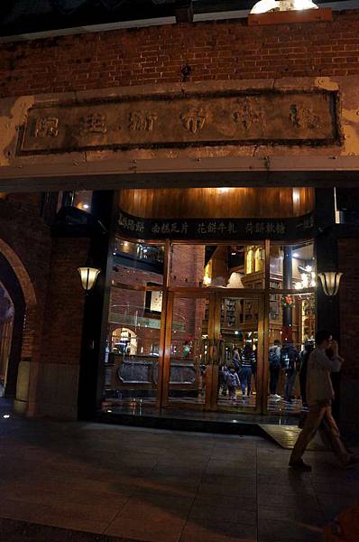 DSC06688-1024.jpg DSC06688-1024.jpg