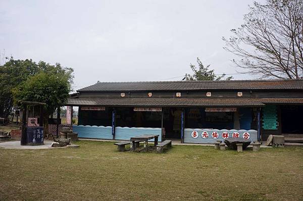 DSC06799-1024.jpg DSC06799-1024.jpg