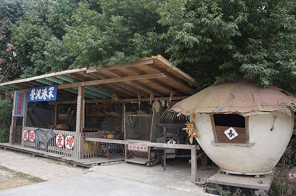 DSC06800-1024.jpg DSC06800-1024.jpg