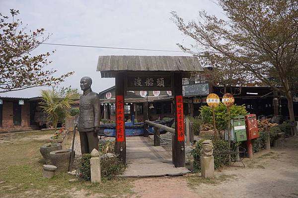 DSC06801-1024.jpg DSC06801-1024.jpg