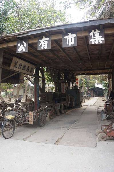 DSC06808-1024.jpg DSC06808-1024.jpg