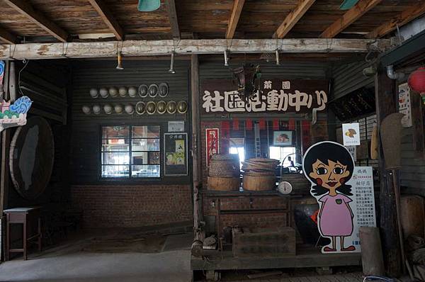 DSC06816-1024.jpg DSC06816-1024.jpg