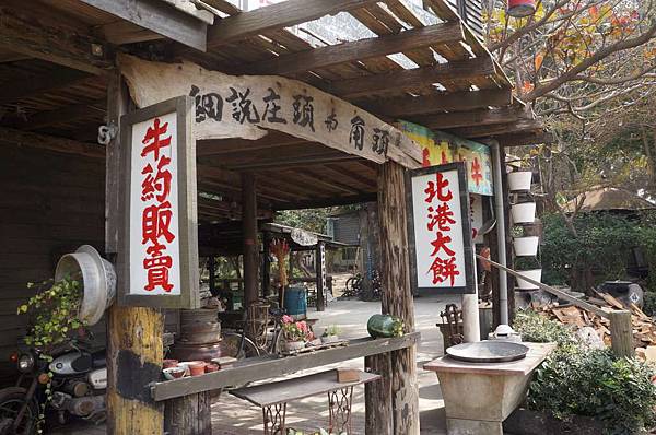 DSC06882-1024.jpg DSC06882-1024.jpg