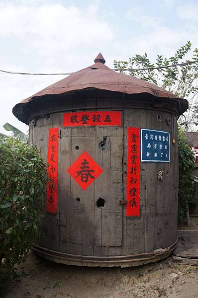 DSC06889-1024.jpg DSC06889-1024.jpg