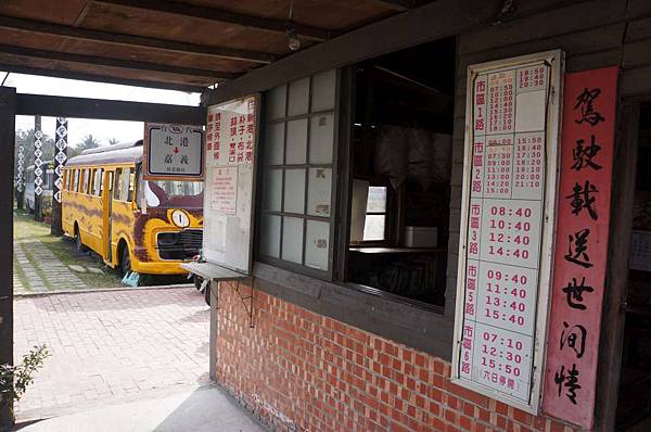 DSC06967-1024.jpg DSC06967-1024.jpg