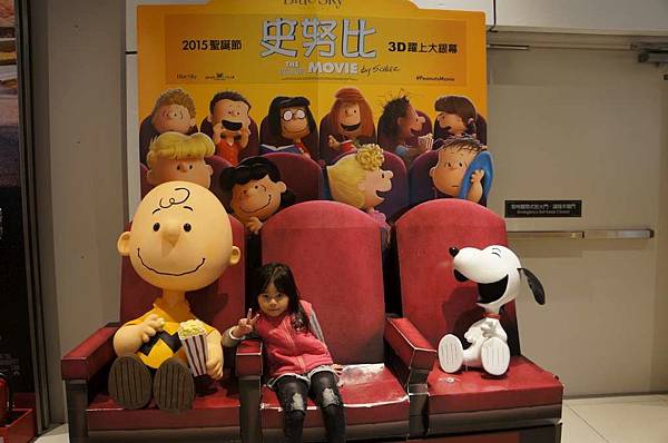 DSC07109-1024.jpg DSC07109-1024.jpg