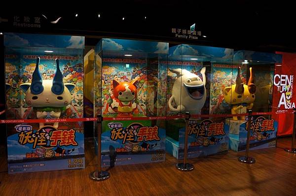 DSC07108-1024.jpg DSC07108-1024.jpg