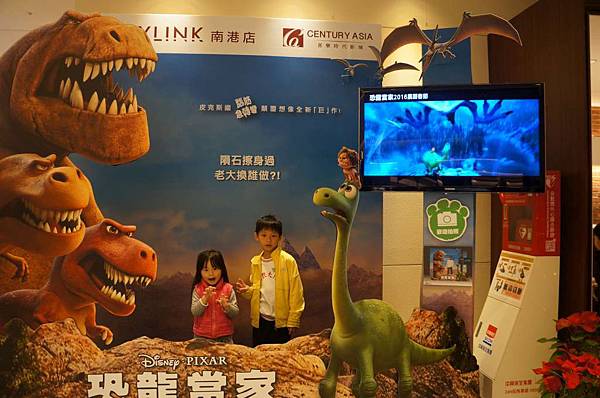 DSC07122-1024.jpg DSC07122-1024.jpg