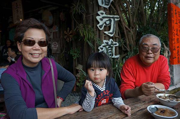 DSC07053-1024.jpg DSC07053-1024.jpg