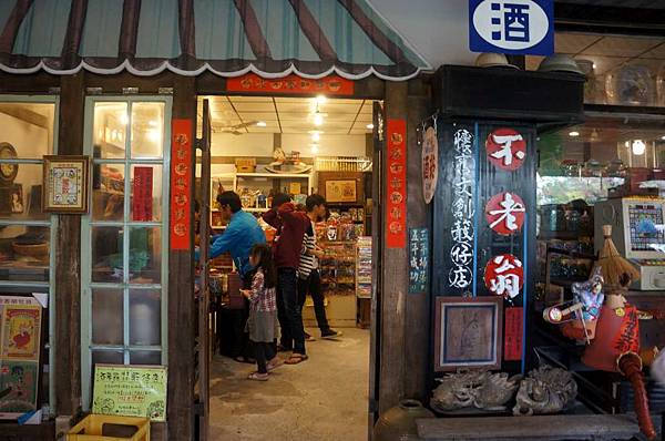 DSC07059-1024.jpg DSC07059-1024.jpg