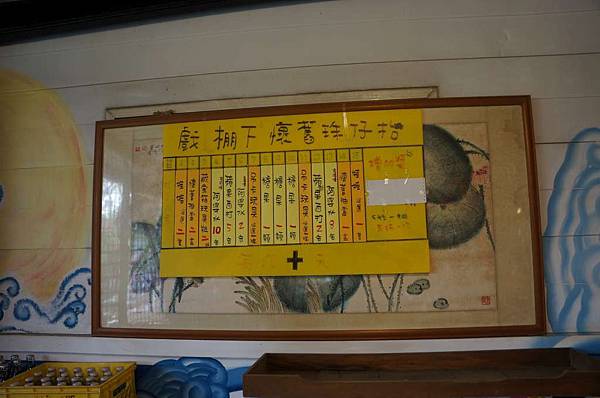 DSC07060-1024.jpg DSC07060-1024.jpg