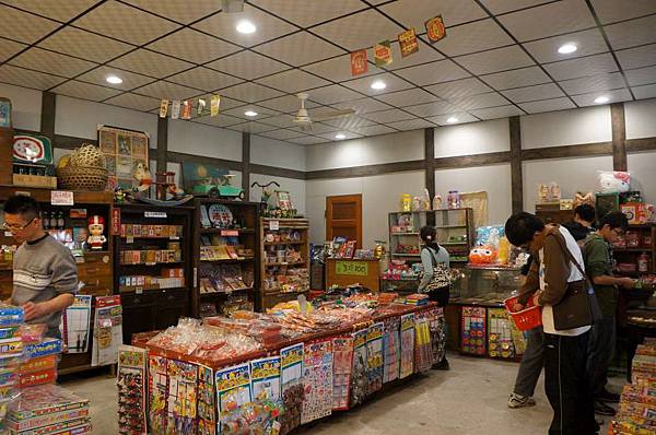 DSC07070-1024.jpg DSC07070-1024.jpg