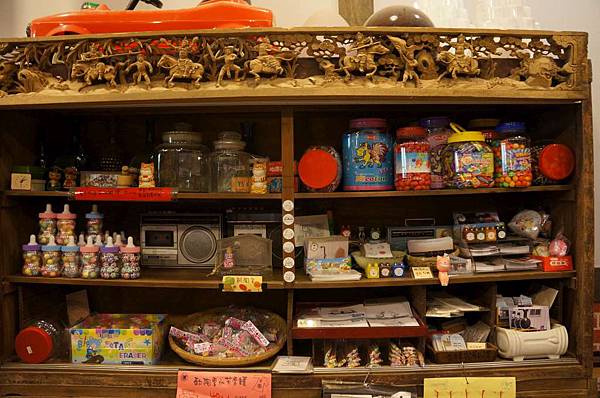 DSC07075-1024.jpg DSC07075-1024.jpg