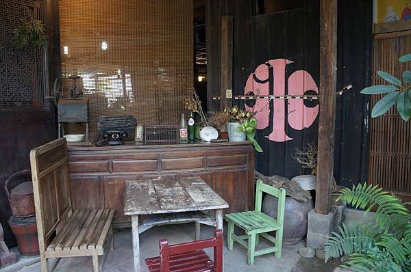 DSC07079-1024.jpg DSC07079-1024.jpg