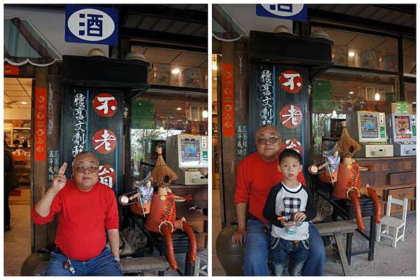 P41-1024.jpg P41-1024.jpg