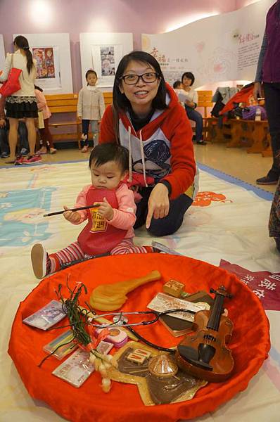 DSC07870-1024.jpg DSC07870-1024.jpg