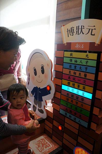 DSC07907-1024.jpg DSC07907-1024.jpg