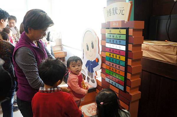 DSC07912-1024.jpg DSC07912-1024.jpg