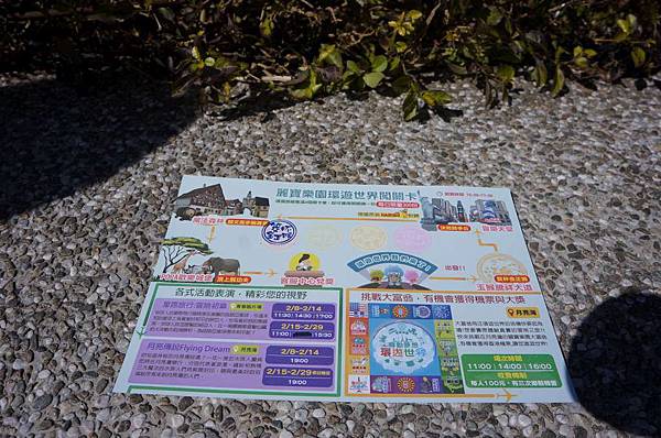 DSC00945-1024.jpg DSC00945-1024.jpg